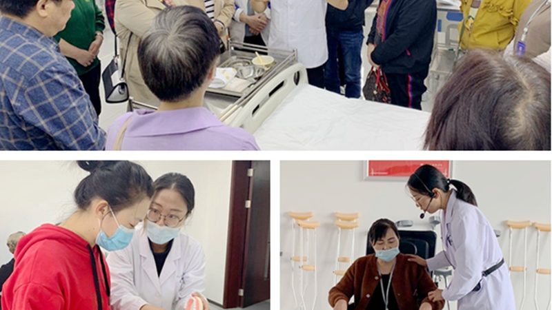 智慧养老系统报价单