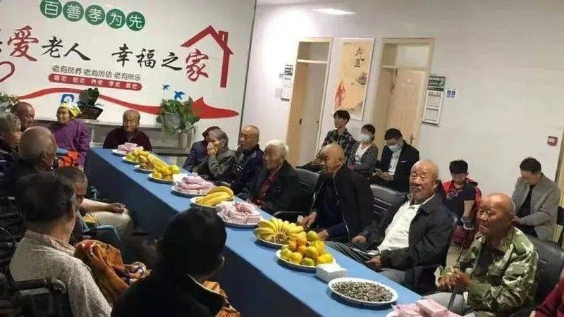 养老信托与养老理财：本质区别与选择要点