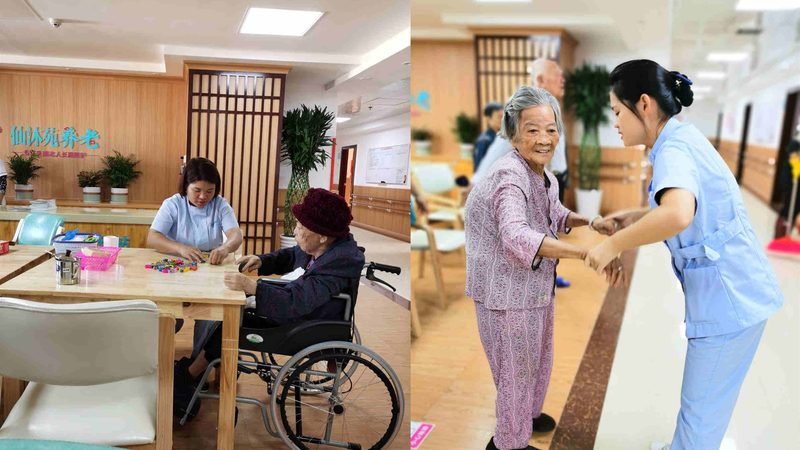养老院选址区域分析